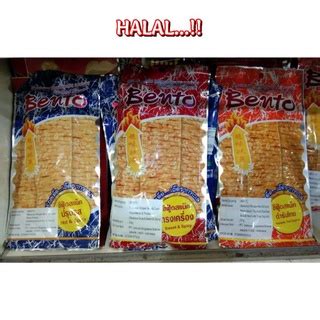 Jual Bento Seafood Snack Snack Ikan Snack Cumi Snack Juhi