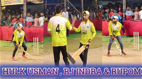 Qfinal 🔥 “usman” And “rupom” Danger Batting 🔥 “high Voltage” Game