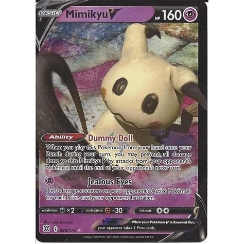 Pokemon Trading Card Game Mimikyu V Rare Holo V Card Swsh