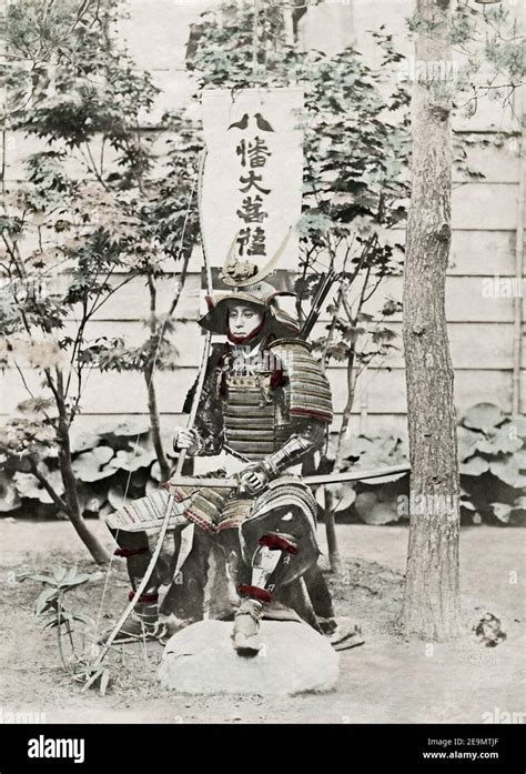 Late 19th Century Photograph Samurai In Armour Japan Stock Photo Alamy