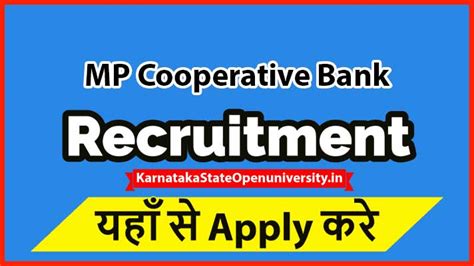 MP Cooperative Bank Recruitment 2025 Shortly MPCB Vacancy