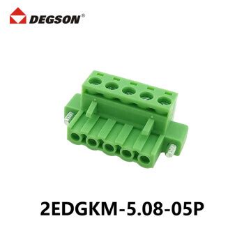 DEGSON高正高松连接器插拔式PCB接线端子凤凰插头2EDGKM 5 08 04P 2EDGKM 5 08 05P图片 价格 品牌 报价 京东