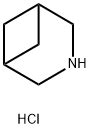 Aza Bicyclo Heptane Hydrochloride H Nmr Spectrum