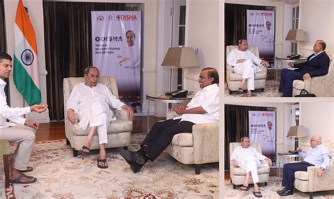 Odisha CM Meets Industry Leaders In Mumbai To Attract Investments