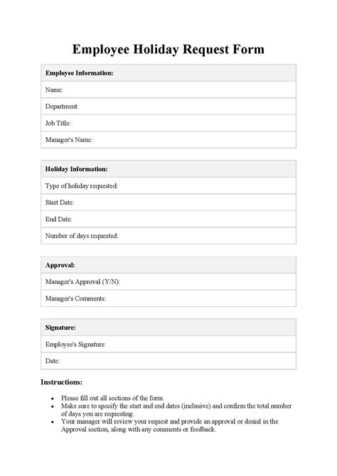 Product Request Forms