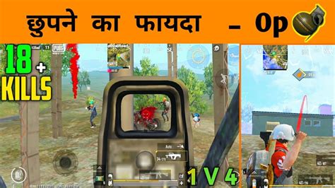 18 Kills 😋 Solo Vs Duo Full Rush Gameplay Video Pubg Mobile Lite Anuj