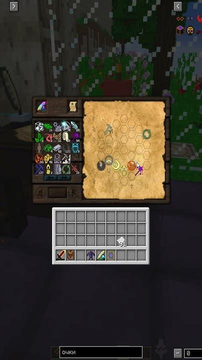 Алхимическая центрифуга #minecraft #thaumcraft #гайд #майнкрафт - YouTube