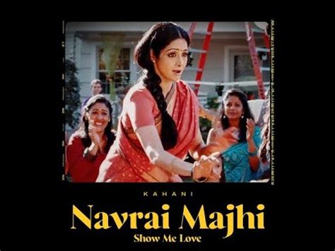 Navrai Maajhi English Vinglish Youtube