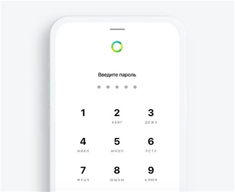 Оплата покупок онлайн с помощью SberPay