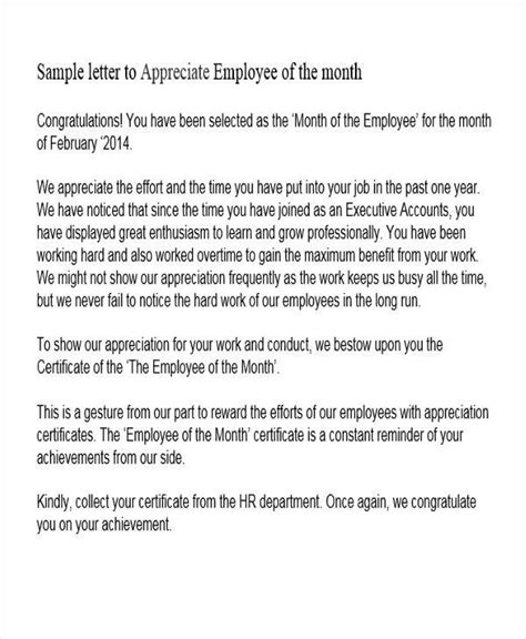 Employee Appreciation Letter