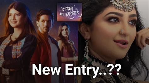 This Singer To Enter Yeh Rishta Kya Kehlata Hai Yrkkh Special Episode