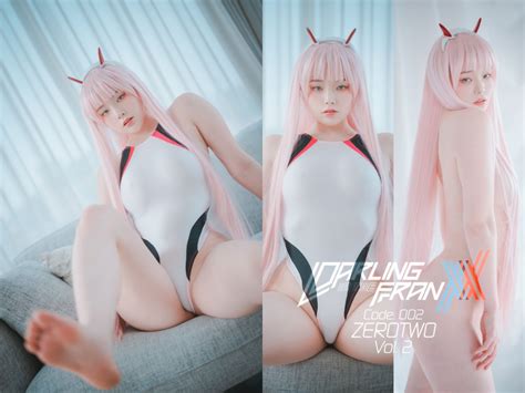 [cosplay][djawa] Pia 박서빈 Darling In The Franxx Code 002 Vol 2