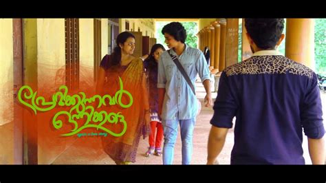 Sale Short Love Story Malayalam In Stock