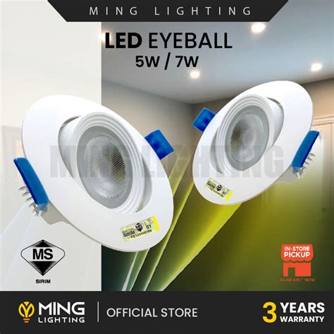 Sirim Megaman 5W 7W LED Recessed Eyeball Spotlight Downlight Home