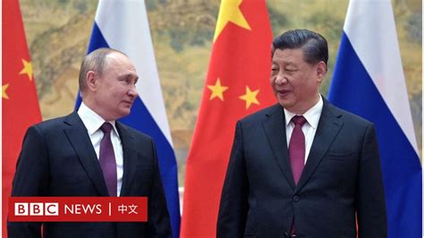 Xi Jinping Meets Putinxi Jinpings First Visit To Central Asia In