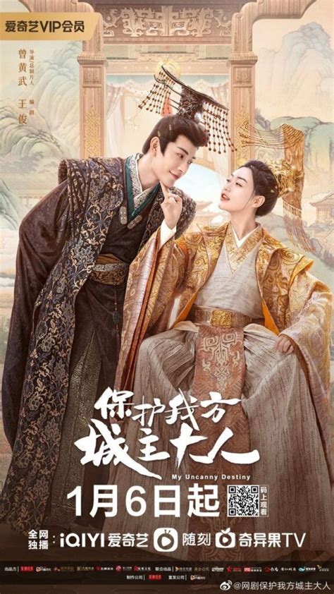 Must Watch Historical Chinese Drama 2023 - Cnovelholic.com