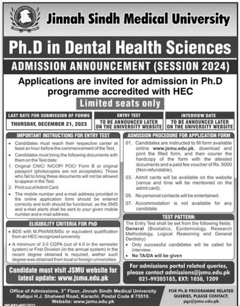 Admission Open In Jinnah Sindh Medical University Karachi Th Dec