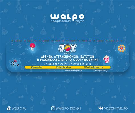 Обложка вконтакте! #обложка #обложка_вк #обложка_vkontakte #обложка ...