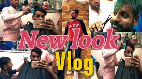 My New Look Haircut 💇‍♂️ And Shaving 🪒 Vlog [ Onedayhero1 ] Youtube