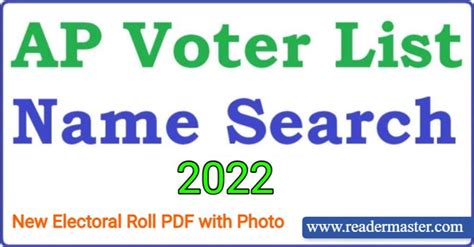 Ap Voter List 2024 New Electoral Roll Pdf With Photo Name Search