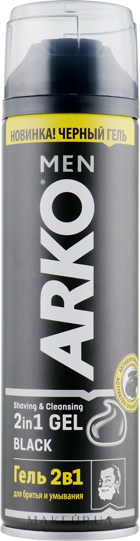 Arko Men - Гель 2в1 для бритья и для умывания "Black": купить по лучшей ...
