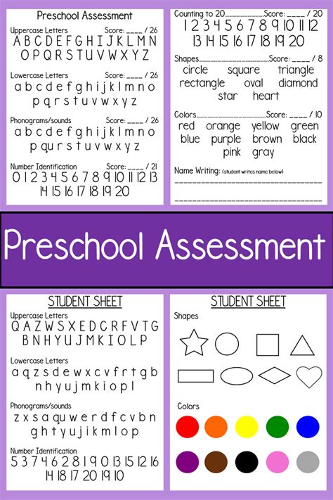 Kindergarten Screening Checklist