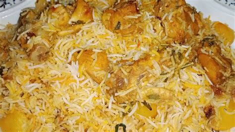 Muslim Style Chicken Biryani Recipe Iftar Dawat Ya Eid Ki Dawat