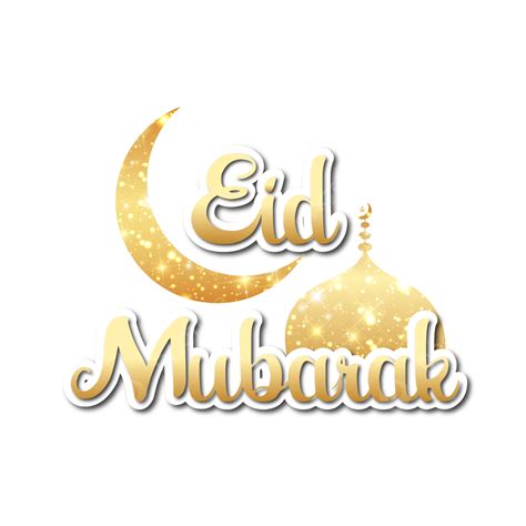 Eid Mubarak Design Vector Hd Images Eid Mubarak Lettering Design