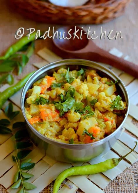 Vegetable Kurma For Chapathi