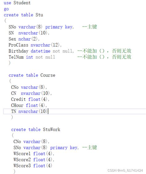 Sql命令创建数据表和修改数据表的方法 在sql Server中使用sql命令创建学生作业管理数据库 数据库的名称自 Csdn博客