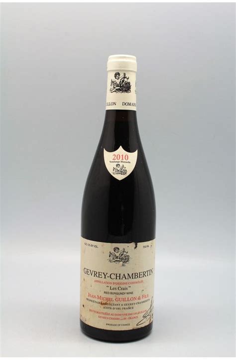 Jean Michel Guillon Gevrey Chambertin Les Crais Promo