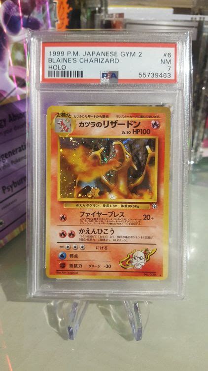 Pokémon Blaines Charizard GYM 2 PSA 7 N MINT Japanisch 1999 Kaufen