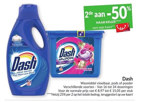 Dash Wasmiddel vloeibaar promotie bij Intermarché