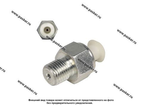 Датчик давления масла 1117 Калина 2170 Priora STARTVOLT VS-OE 0117 ...