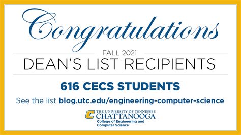 Fall 2021 Deans List Engineering And Computer Science Blog