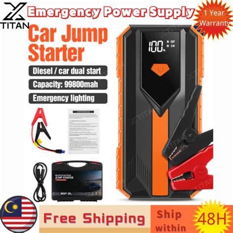 Mah Car Jump Starter V Power Bank Jump Starter Battery