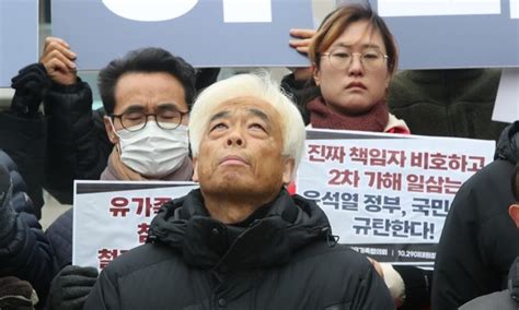 한겨레21 이종철 대표 인터뷰 이태원 유족 “몰랐다는 국가의 대답 그게 썩은 거 아닙니까”