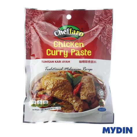 Cheffaro Chicken Curry Paste 200g Shopee Malaysia