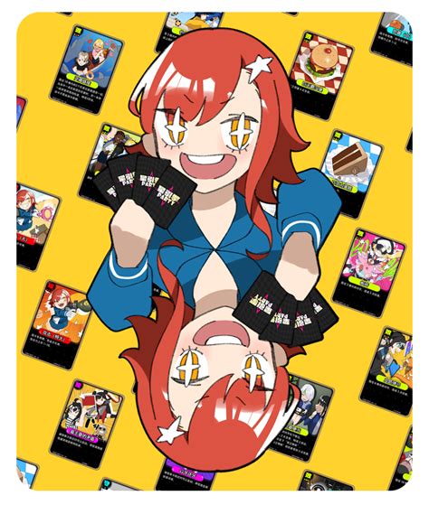 File Most Cards Png Astral Party Wiki