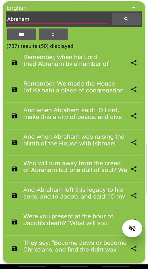 114 Surah Al Quran Apk Android ダウンロード