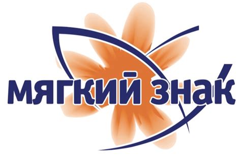 Артфлекс - производство рулонной упаковки с флексопечатью в Санкт ...
