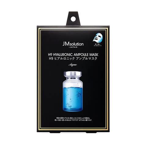 Тканевая маска для лица JMsolution Japan H9 Hyaluronic Ampoule Mask с