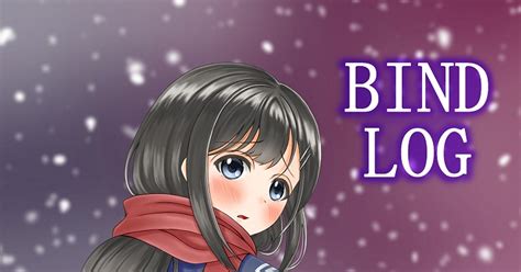 緊縛 『bind Log』 つつおのイラスト Pixiv