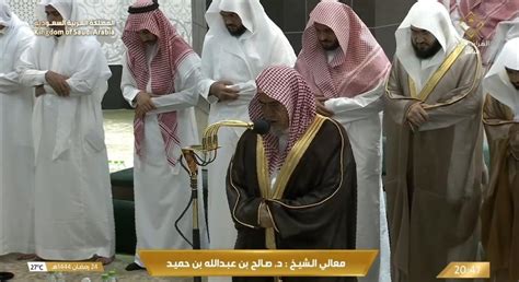 𝗛𝗮𝗿𝗮𝗺𝗮𝗶𝗻 on Twitter Scenes from Isha Prayer in Masjid Al Haram 24th