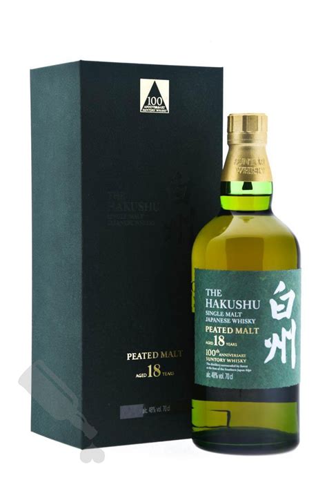 Suntory Whisky Set 100th Anniversary Edition 4x 70cl Passion For Whisky