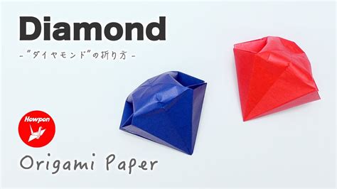 How To Make An Origami Diamond Easy And Simple Origami Jewelry