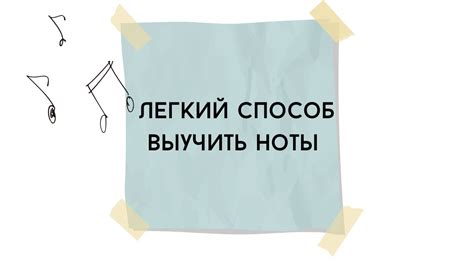 Бесплатные уроки фортепиано для начинающих. Бесплатные уроки музыки для ...
