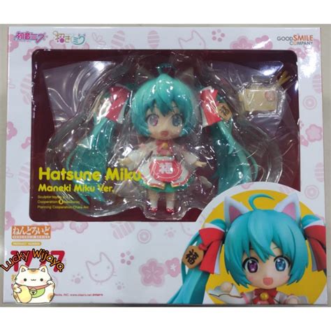 Jual Figure Nendoroid 1777 Hatsune Miku Maneki Miku Ver MISB