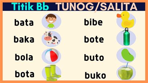 LETRANG Bb TUNOG SALITA LARAWAN KINDER GRADE 1 YouTube