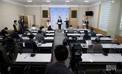 포토 황희 장관 학교 운동부 폭력 근절 방안 발표